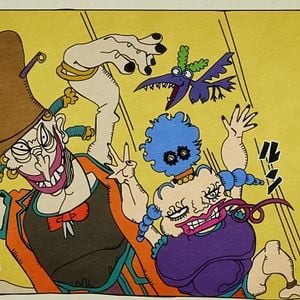 Photo Jojo's Bizarre Adventure