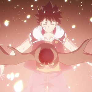 Photo Radiant