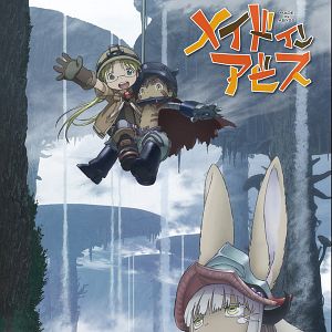 Photo Made in Abyss