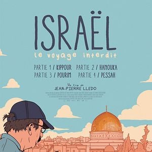Photo Israël, le voyage interdit - Partie I : Kippour