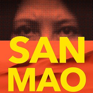 Photo Sanmao: La novia del desierto