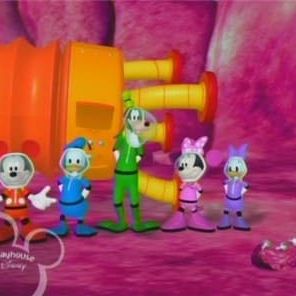Photo La Maison de Mickey