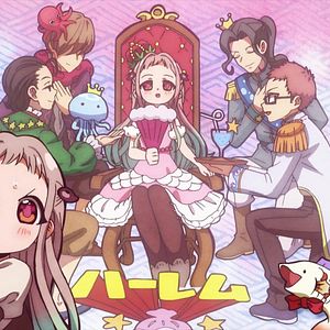 Photo Toilet-Bound Hanako-kun