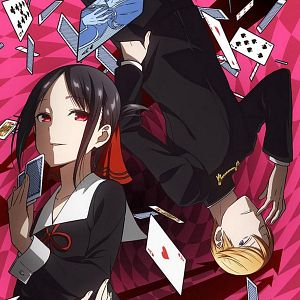 Photo Kaguya-sama : Love is War