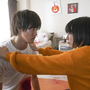Photo Tôkyô gûru 'S'