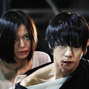 Photo Tôkyô gûru 'S'