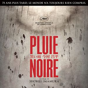 Photo Pluie noire