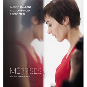 Photo Méprises