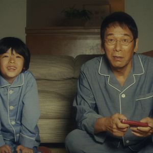 Photo Final Fantasy XIV Dad of Light