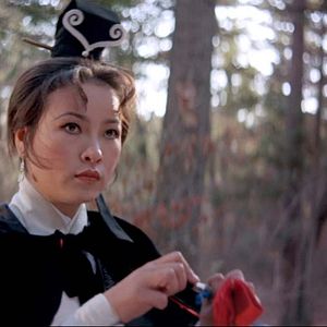 Photo Raining in the mountain