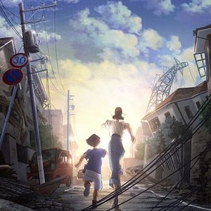 Photo Japan Sinks 2020