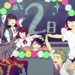 Photo SSSS.Gridman