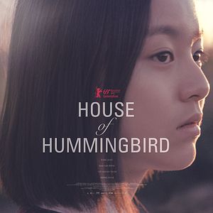 Photo House Of Hummingbird