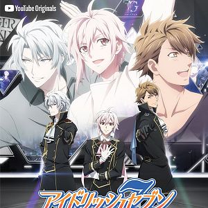 Photo IDOLiSH7