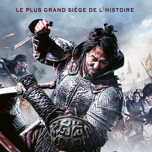 Photo The Great Battle