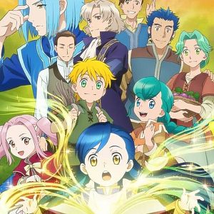 Photo Ascendance of a Bookworm