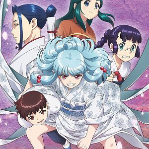 Photo Tsugumomo