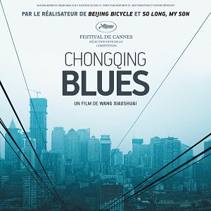 Photo Chongqing Blues