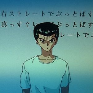 Photo Yu Yu Hakusho