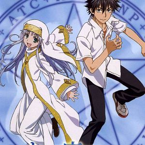 Photo A Certain Magical Index