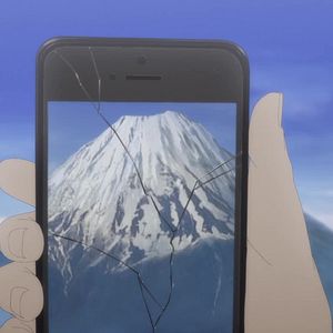 Photo Japan Sinks 2020