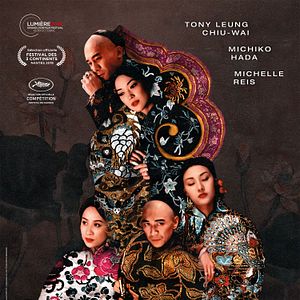 Photo Les Fleurs de Shanghai