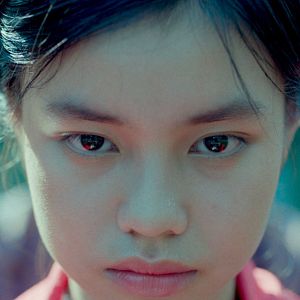 Photo Nguyen Phuong Tra My