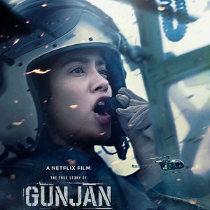 Photo Gunjan Saxena : Une pilote en guerre