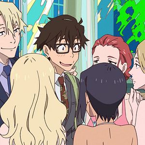 Photo Great Pretender