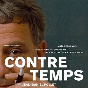 Photo Contretemps