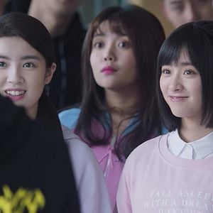 Photo Meteor Garden (2018)
