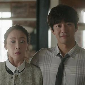 Photo Doobunjjae Seumoosal