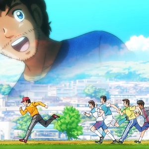 Photo Captain Tsubasa (2018)