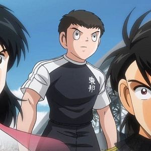 Photo Captain Tsubasa (2018)