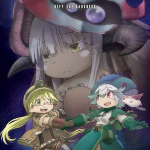 Photo Made in Abyss : L'aurore de l'âme des profondeurs