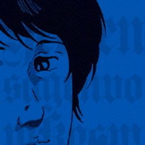 Photo Les Héros de la Galaxie