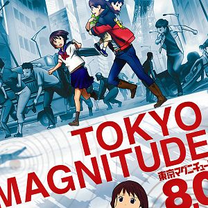 Photo Tokyo Magnitude 8.0