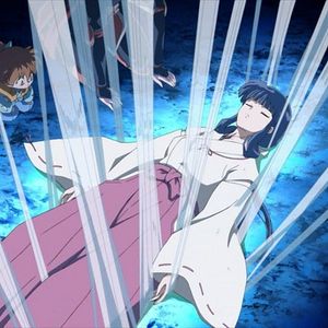 Photo Inuyasha