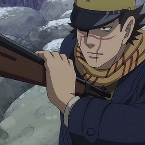 Photo Golden Kamui
