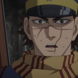 Photo Golden Kamui