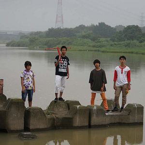 Photo Forgiven Children