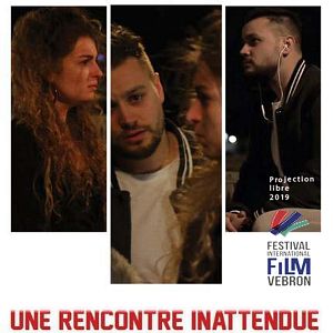 Photo Une rencontre inattendue