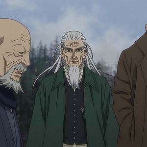 Photo Golden Kamui