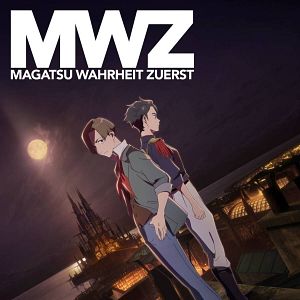 Photo Magatsu Wahrheit