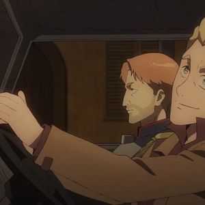 Photo Magatsu Wahrheit