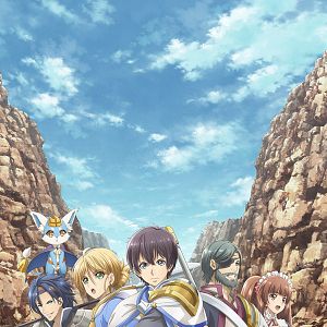 Photo Hortensia Saga