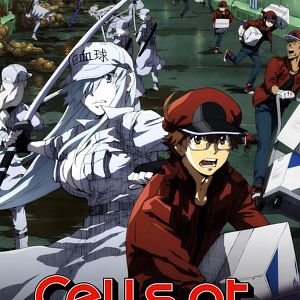 Photo Les Brigades Immunitaires Black