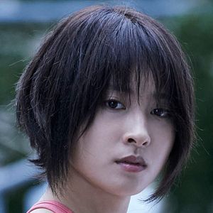 Photo Tao Tsuchiya