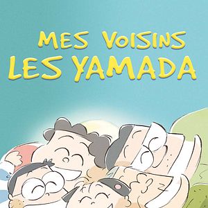 Photo Mes voisins les Yamada