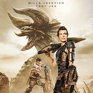 Photo Monster Hunter